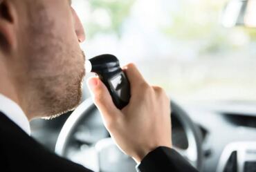 DUI vs DWI in Texas